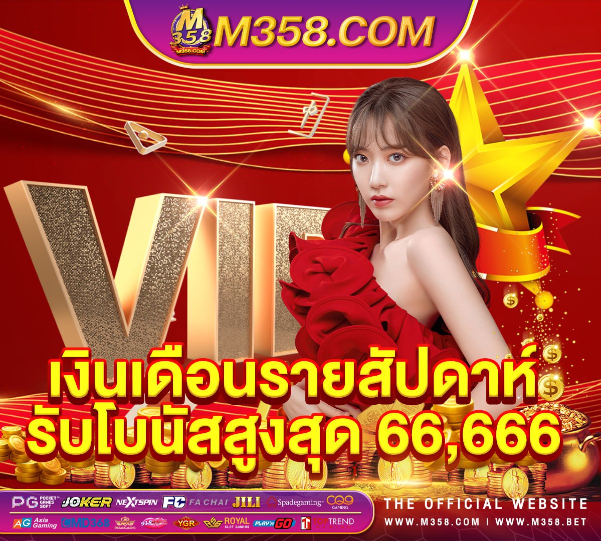 สูตรบาคาร่า wb บาคาร่า1688 clubs near me 21 3 xtremesa168vip ส